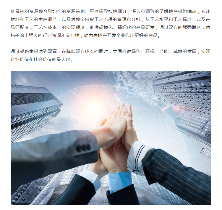 918博天堂 --官方网站