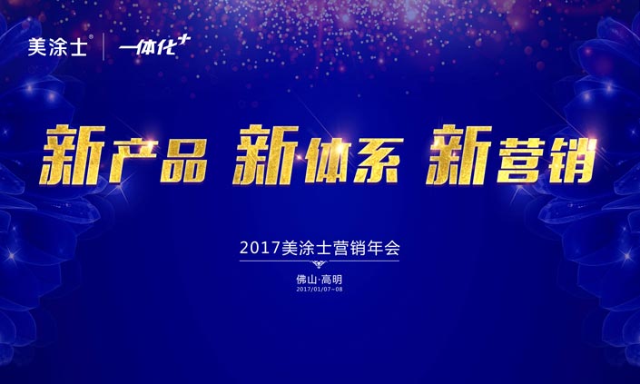 918博天堂 --官方网站