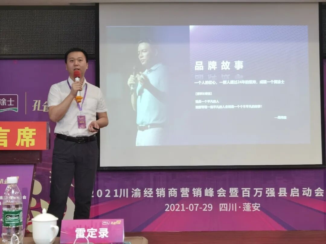 918博天堂 --官方网站