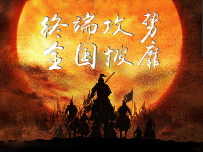 918博天堂 --官方网站