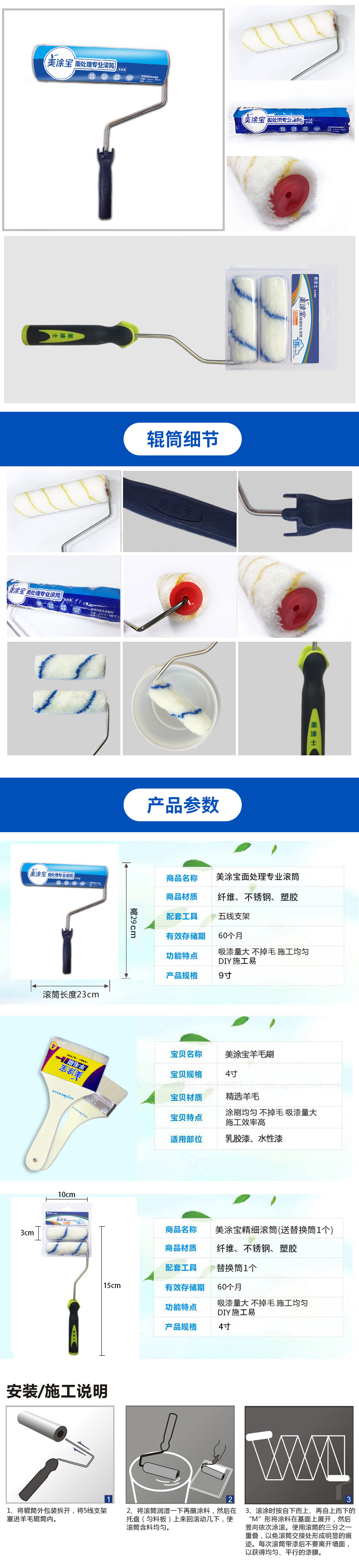 918博天堂 --官方网站