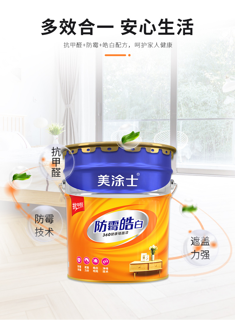918博天堂 --官方网站