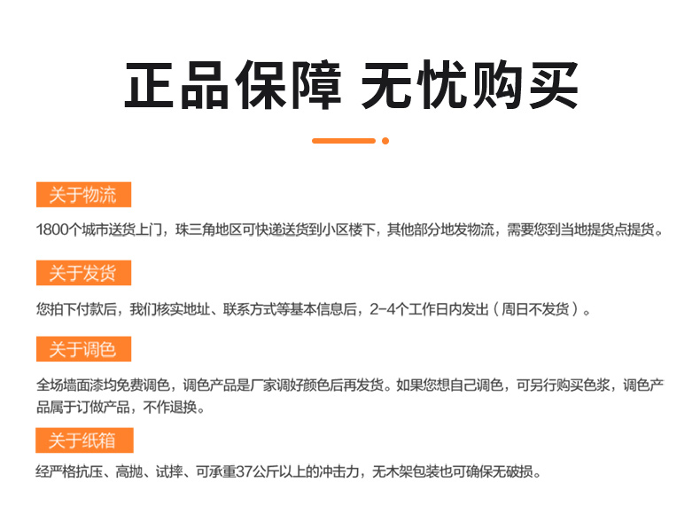 918博天堂 --官方网站