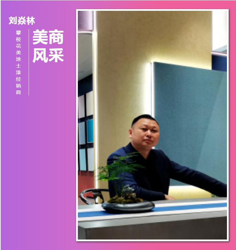 918博天堂 --官方网站