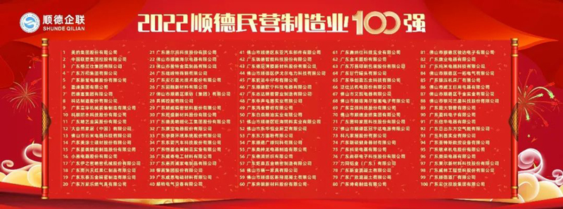 918博天堂 --官方网站
