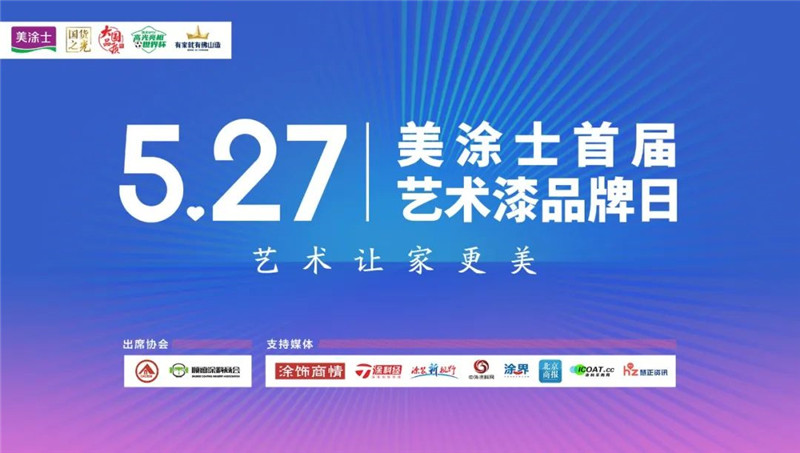 918博天堂 --官方网站