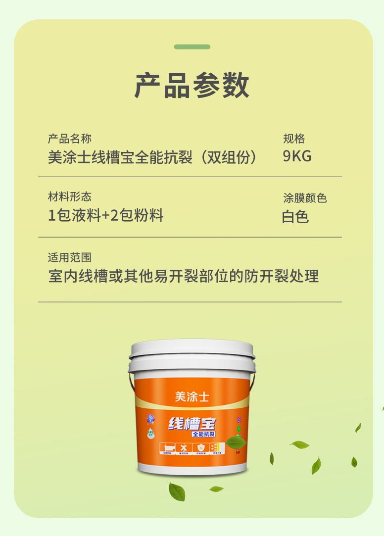 918博天堂 --官方网站