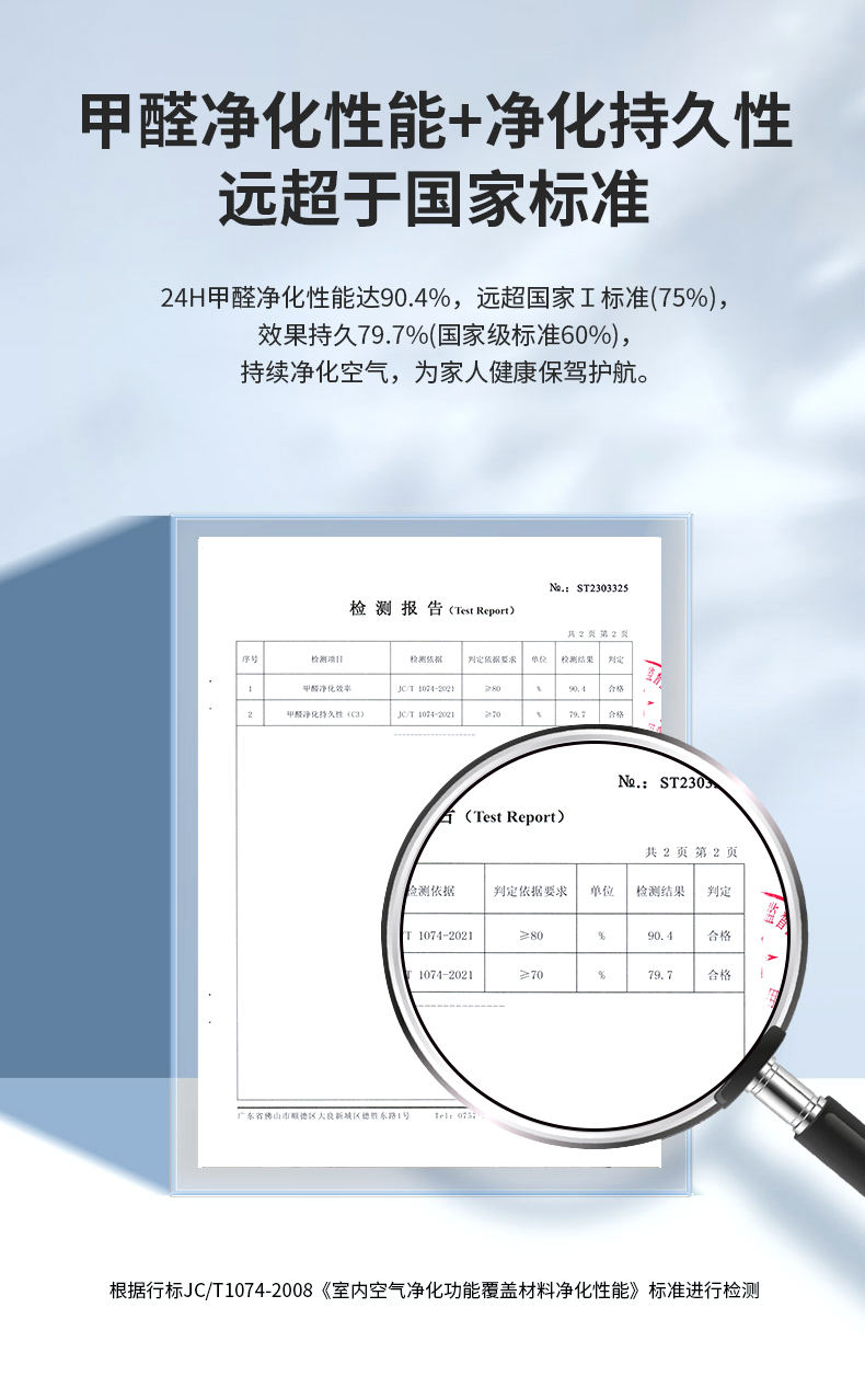 918博天堂 --官方网站