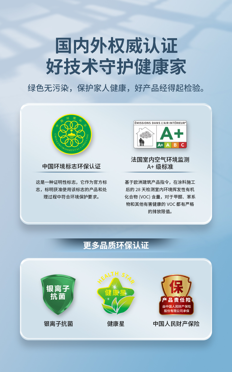 918博天堂 --官方网站