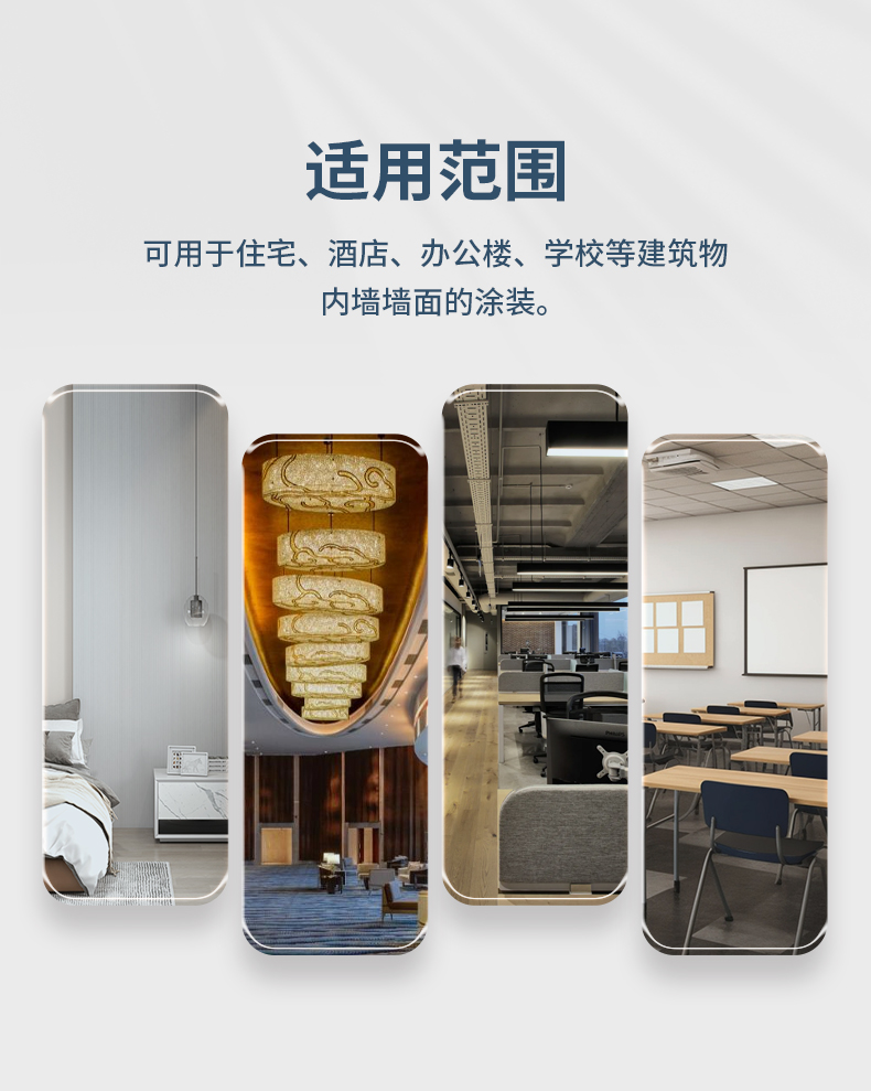 918博天堂 --官方网站