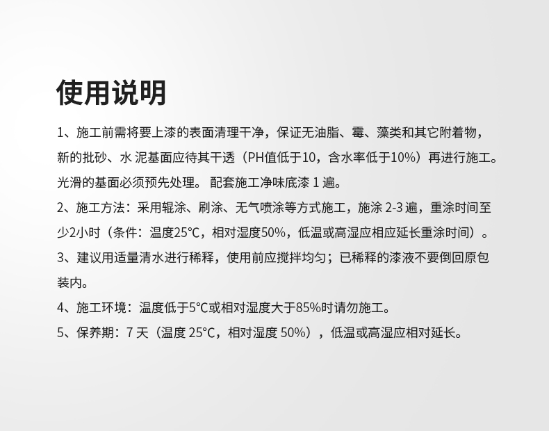 918博天堂 --官方网站
