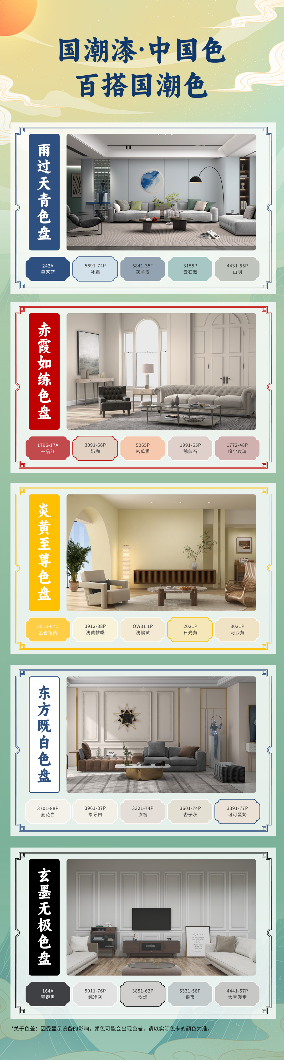 918博天堂 --官方网站