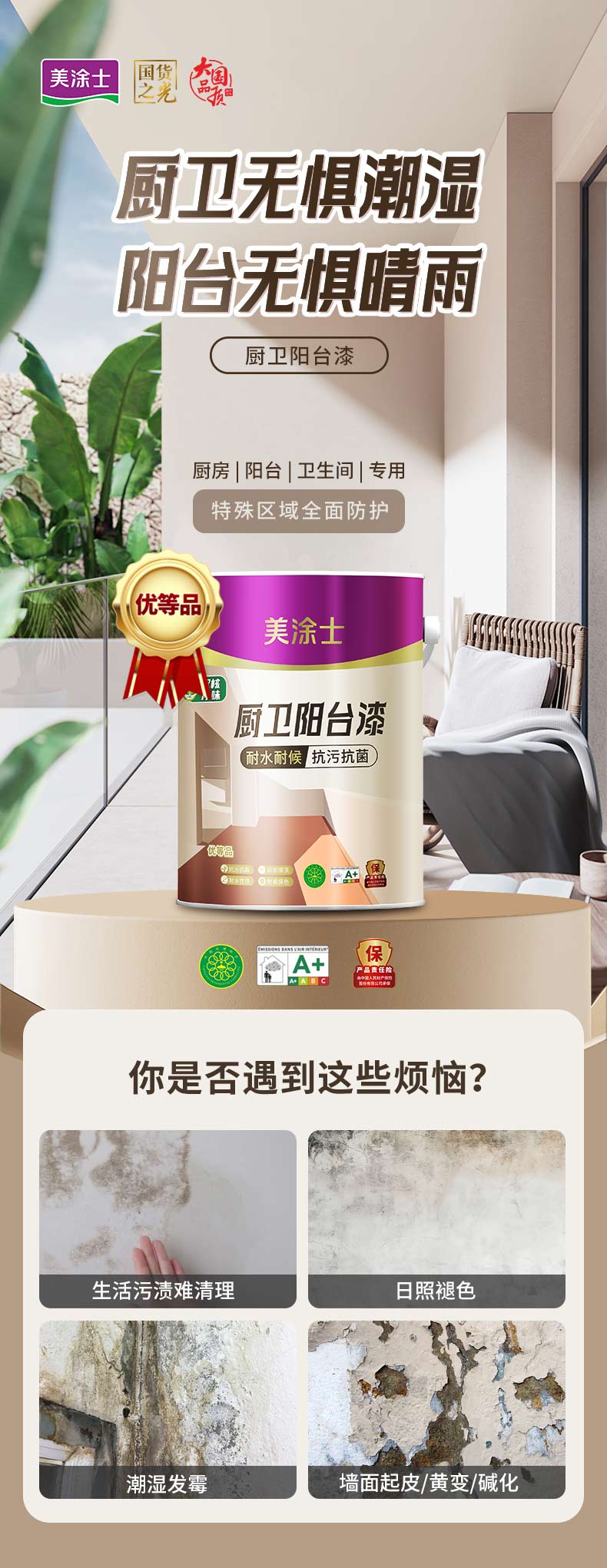 918博天堂 --官方网站