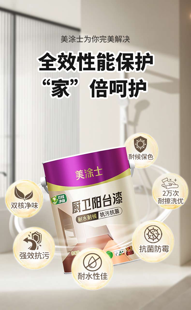 918博天堂 --官方网站