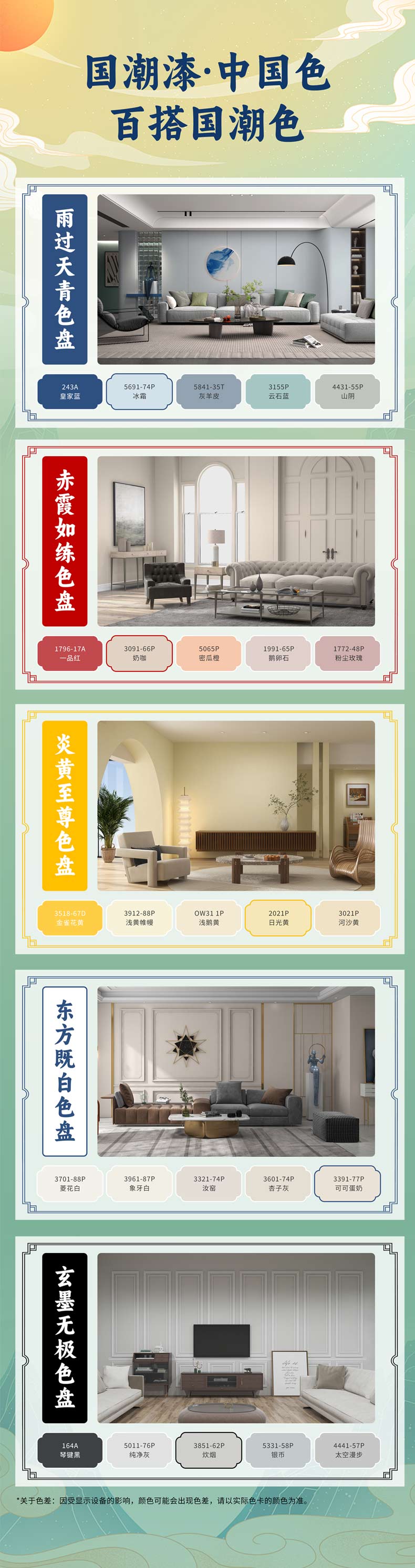 918博天堂 --官方网站