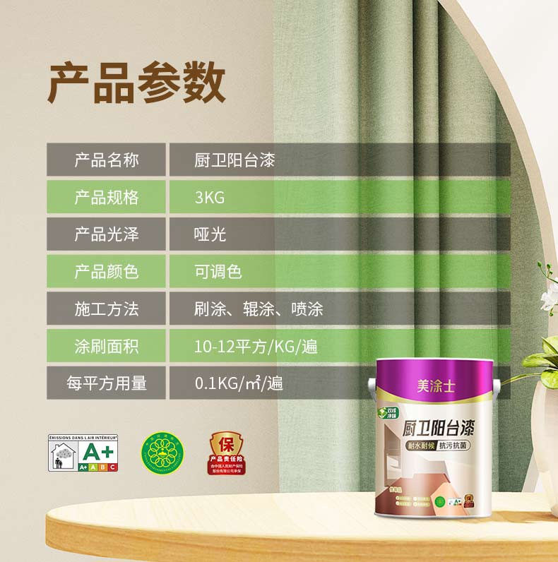 918博天堂 --官方网站