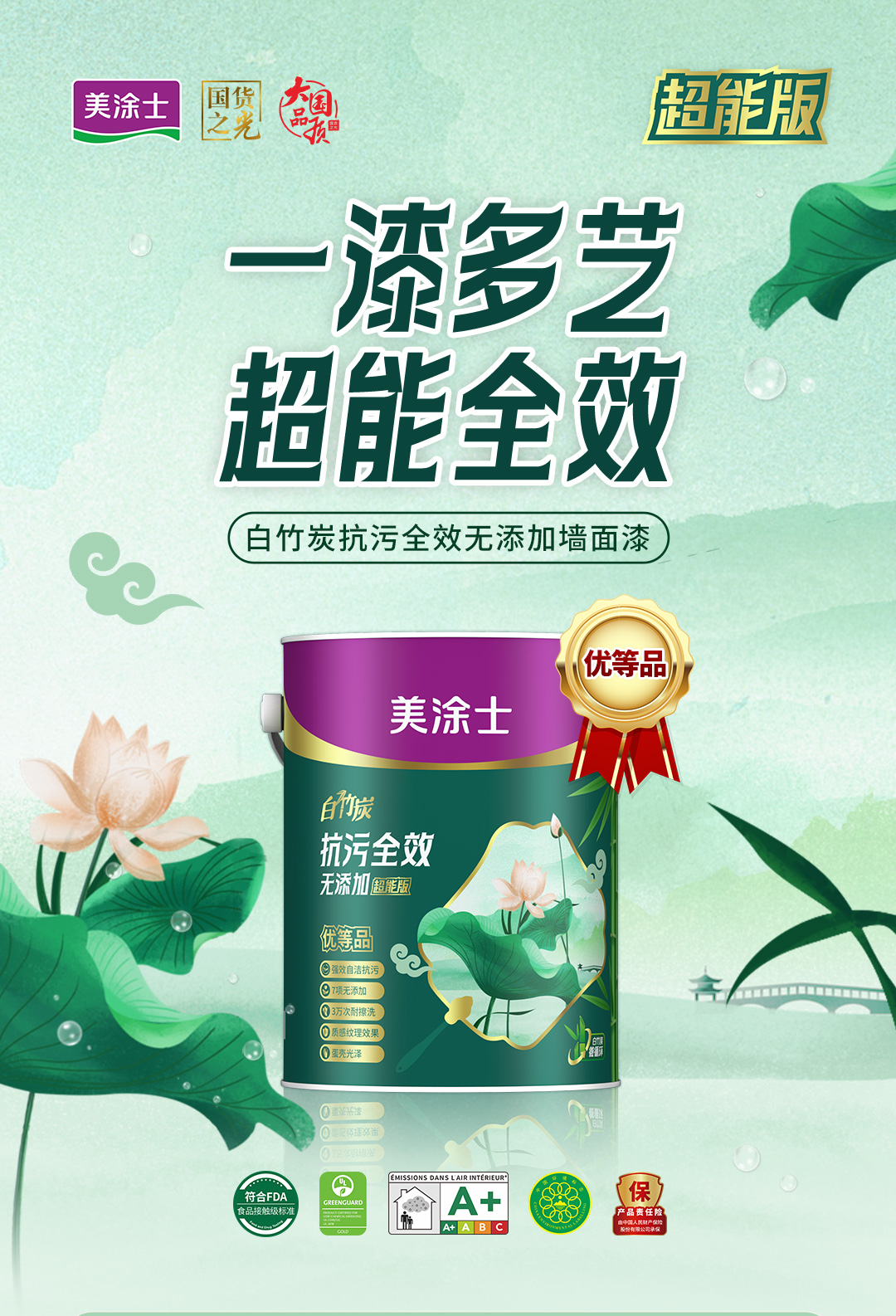 918博天堂 --官方网站