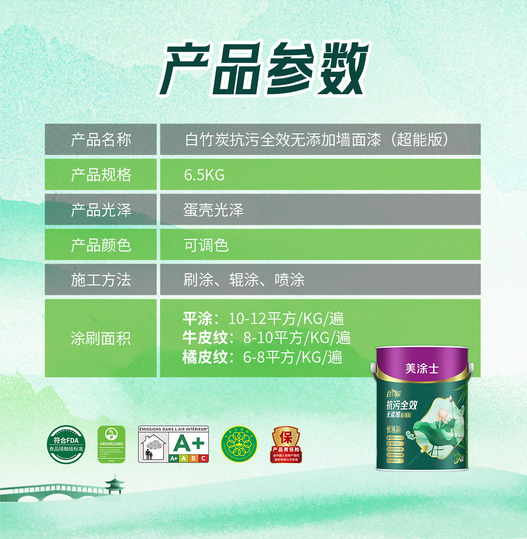 918博天堂 --官方网站