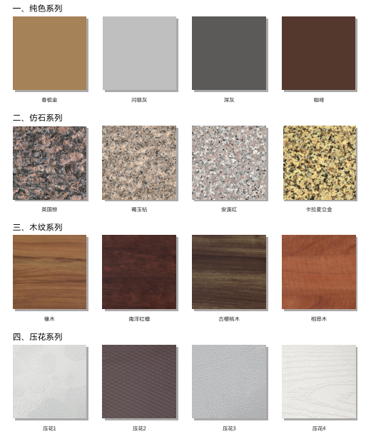 918博天堂 --官方网站