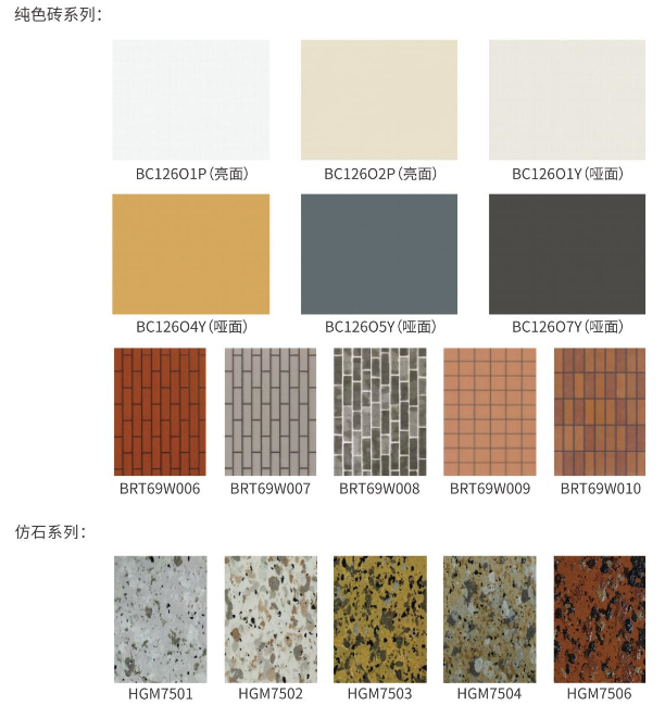 918博天堂 --官方网站