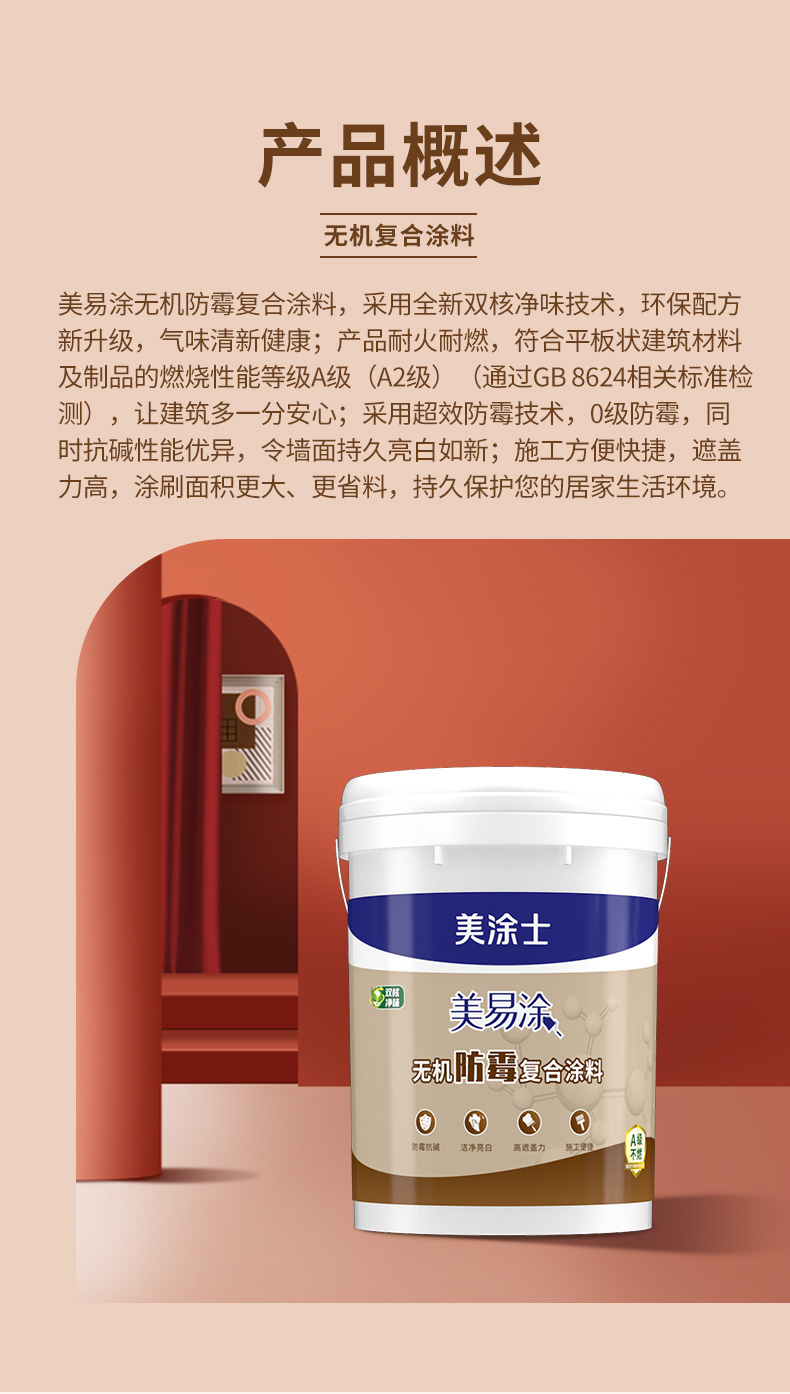 918博天堂 --官方网站