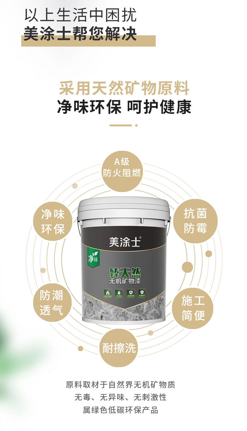 918博天堂 --官方网站