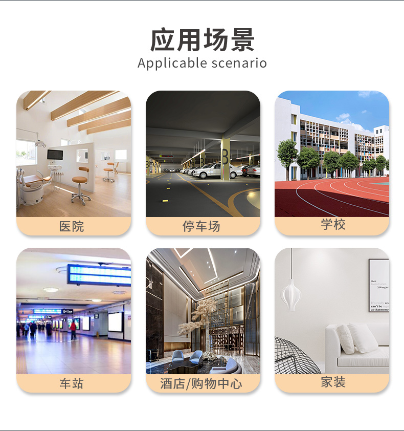 918博天堂 --官方网站