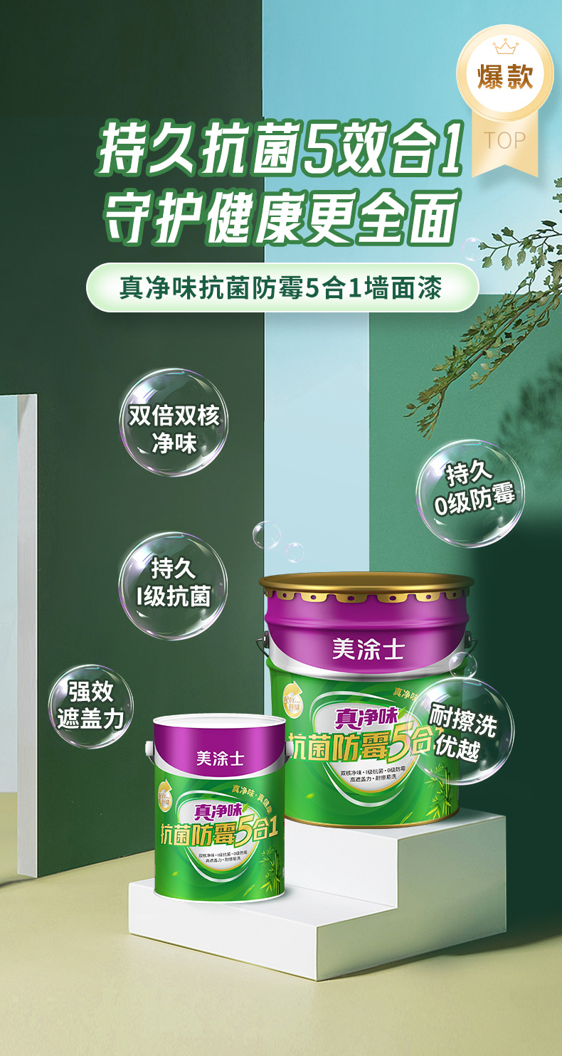 918博天堂 --官方网站