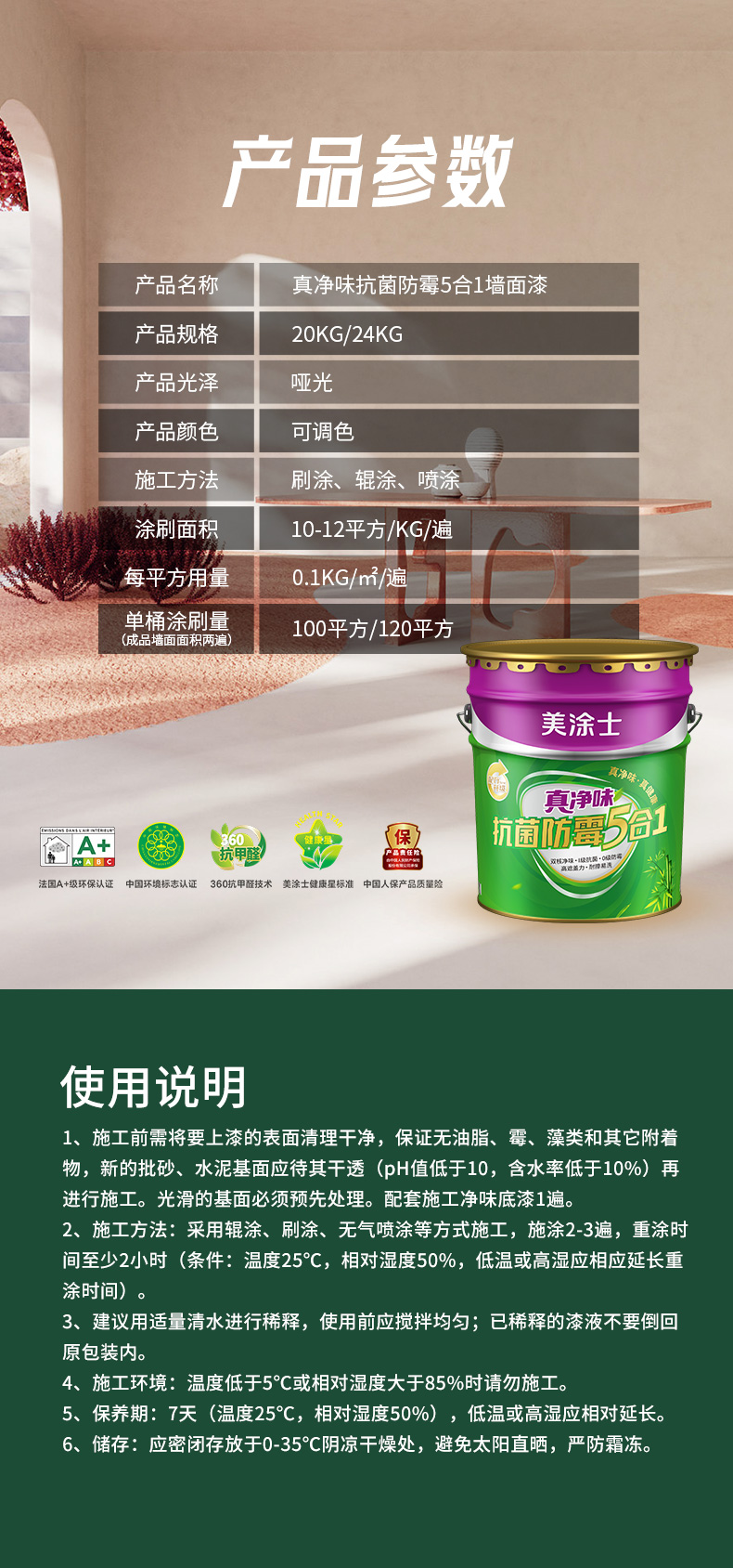 918博天堂 --官方网站