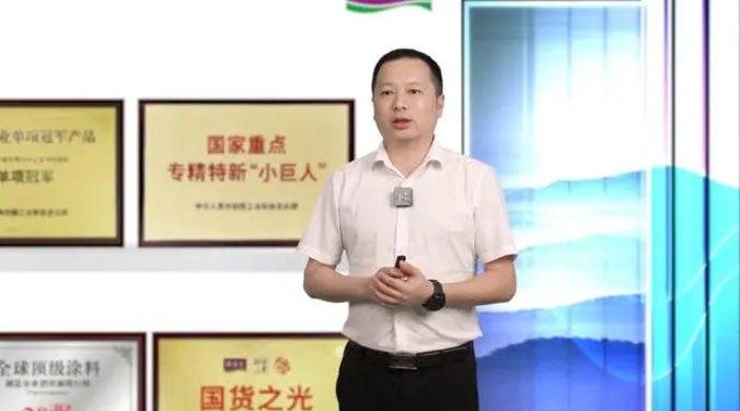 918博天堂 --官方网站