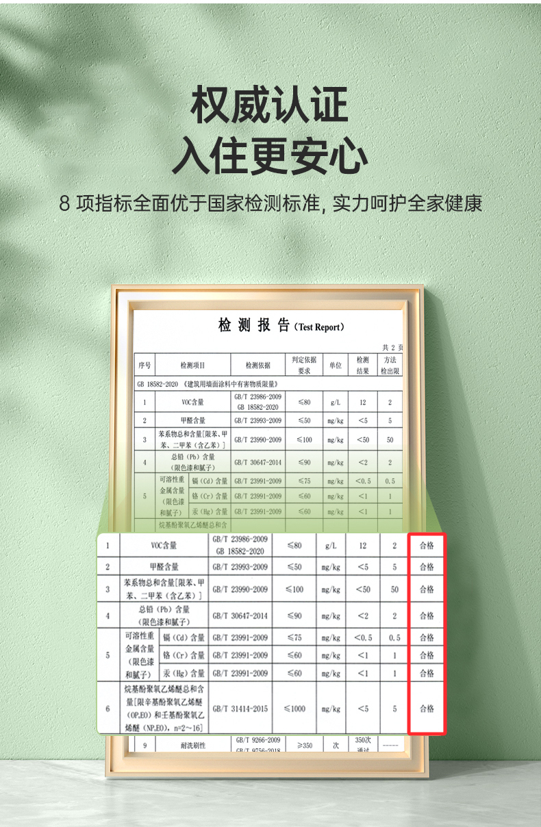 918博天堂 --官方网站