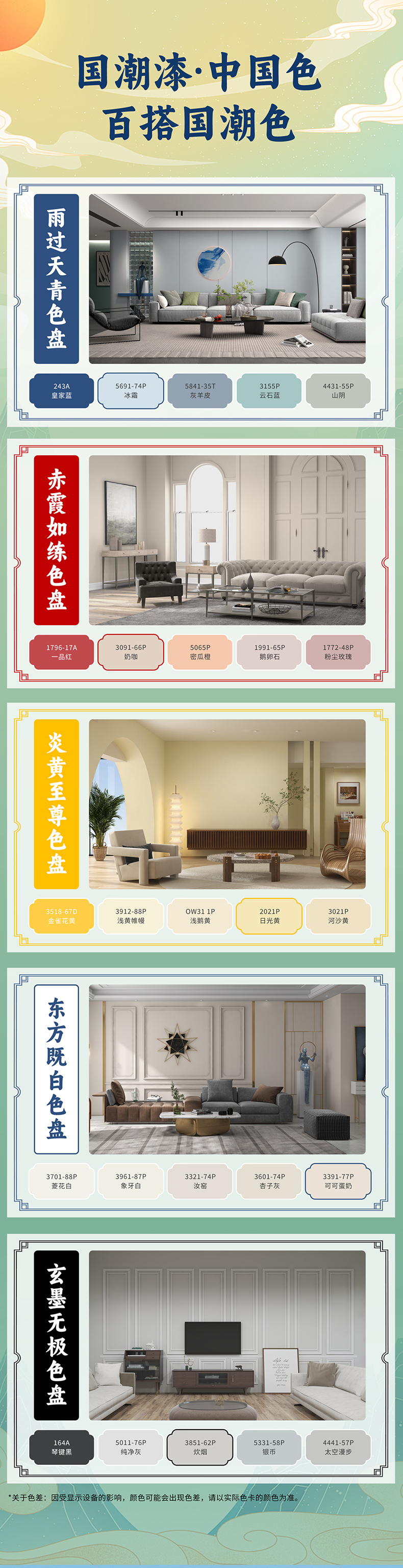 918博天堂 --官方网站