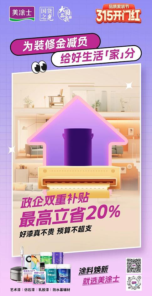 918博天堂 --官方网站