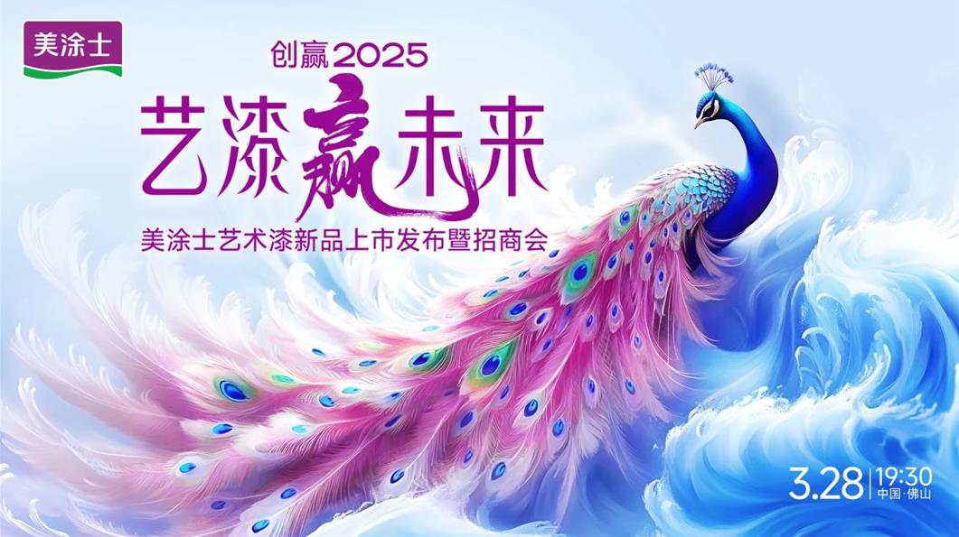 918博天堂 --官方网站