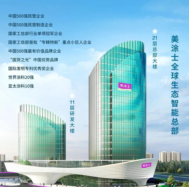 918博天堂 --官方网站