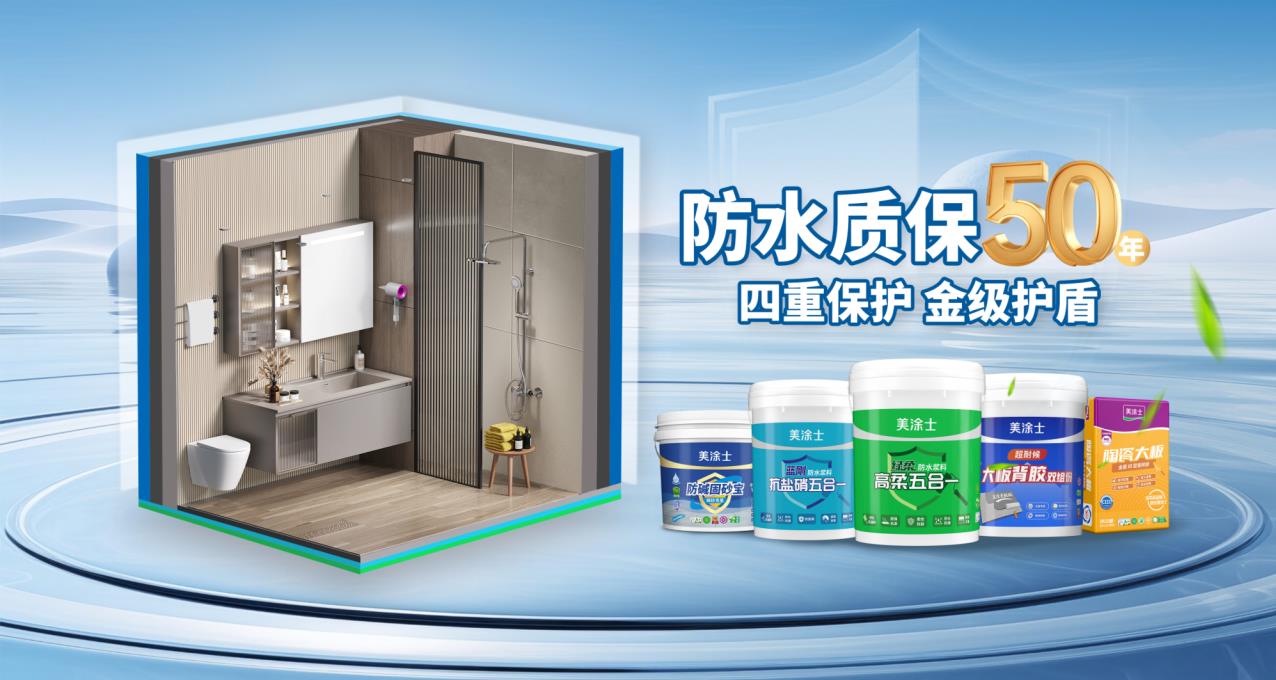 918博天堂 --官方网站