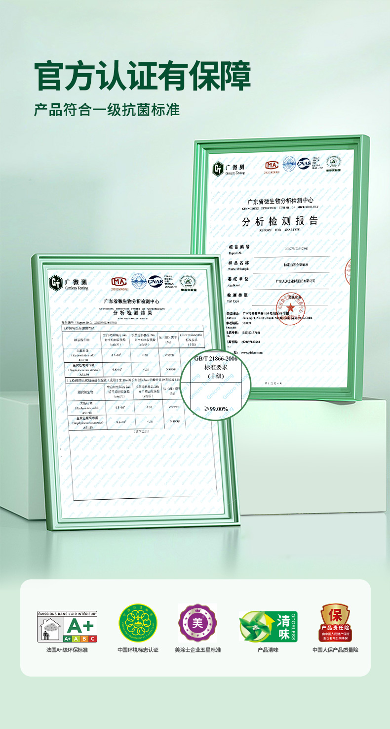 918博天堂 --官方网站