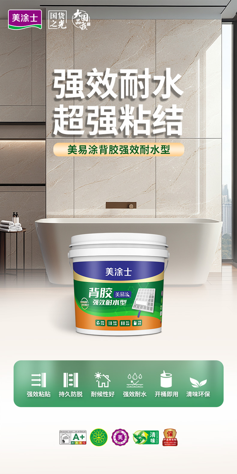 918博天堂 --官方网站