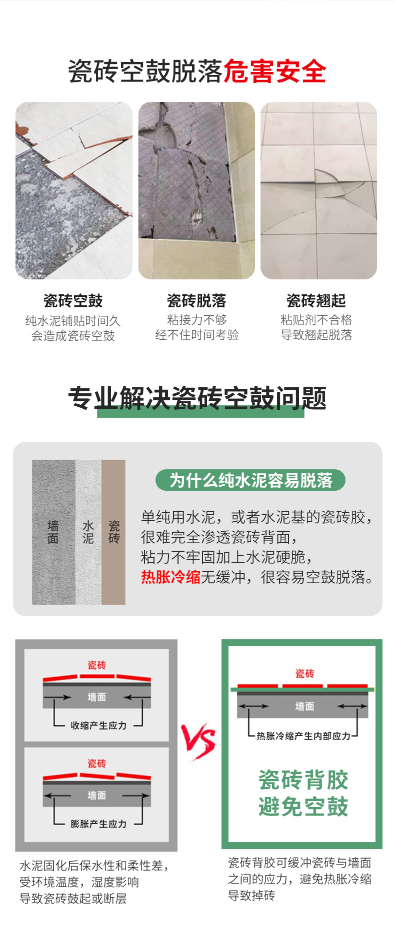 918博天堂 --官方网站