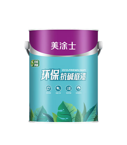 净味纯环保？？？？？？辜畹灼