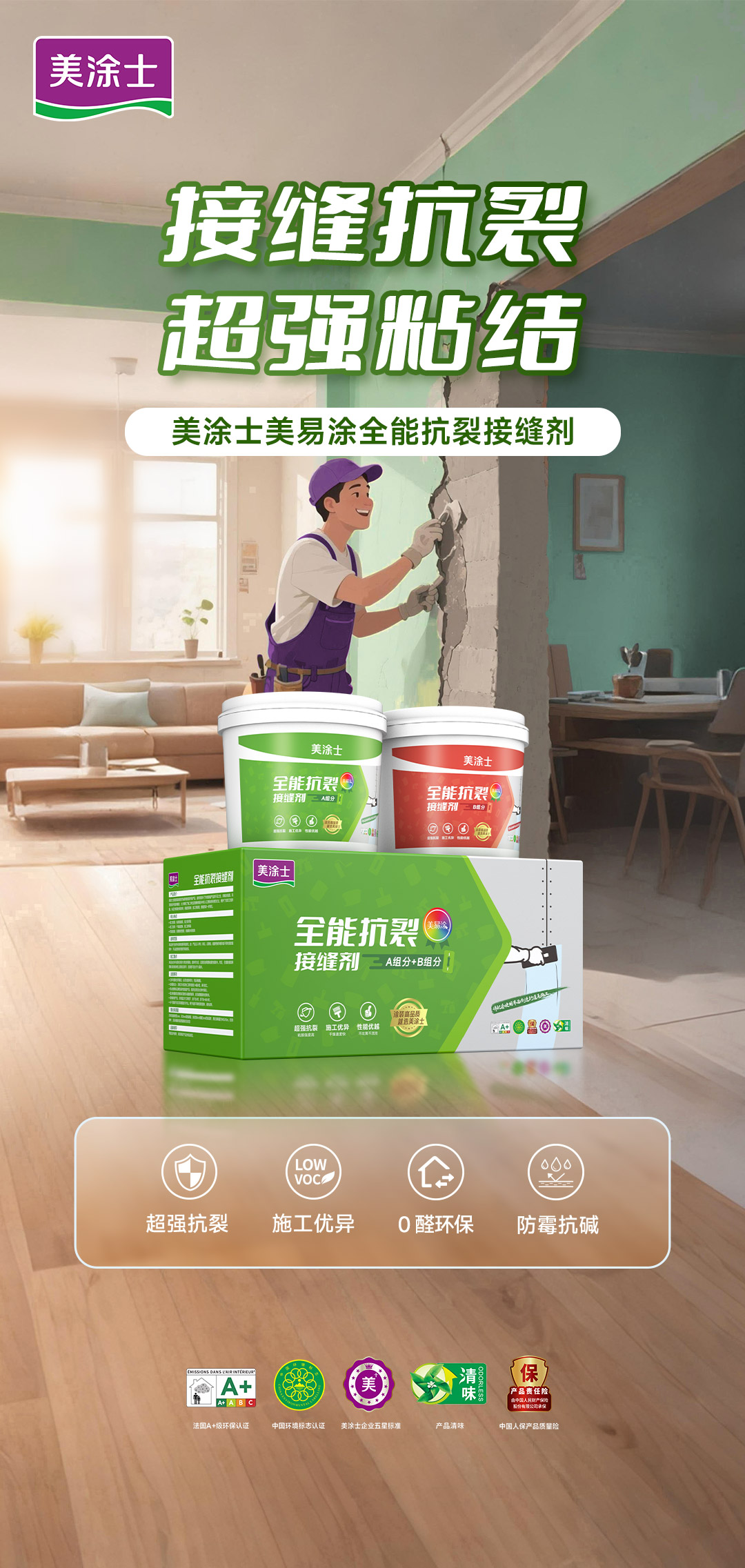 918博天堂 --官方网站