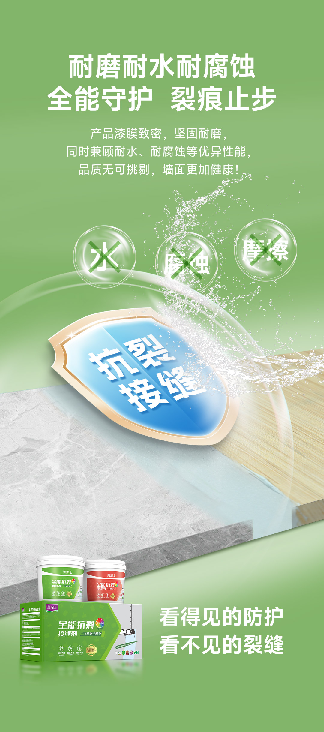 918博天堂 --官方网站