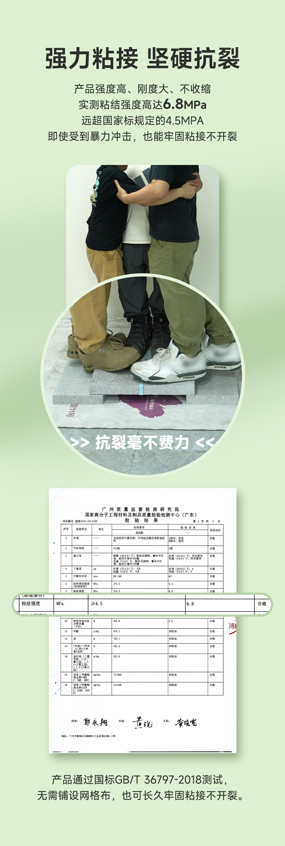 918博天堂 --官方网站