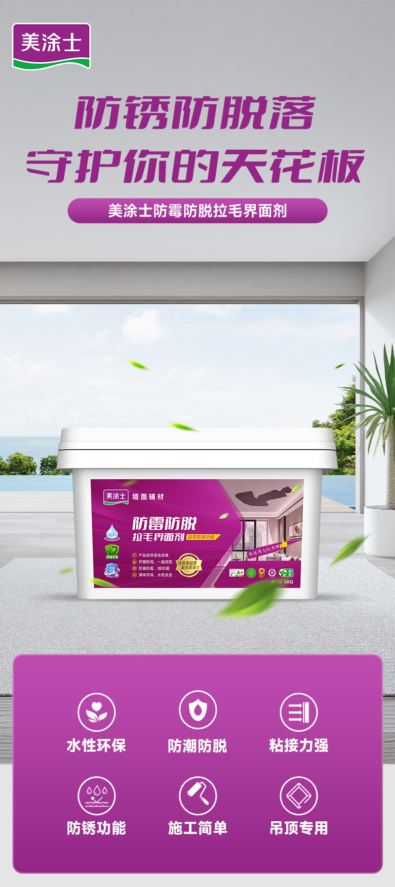 918博天堂 --官方网站