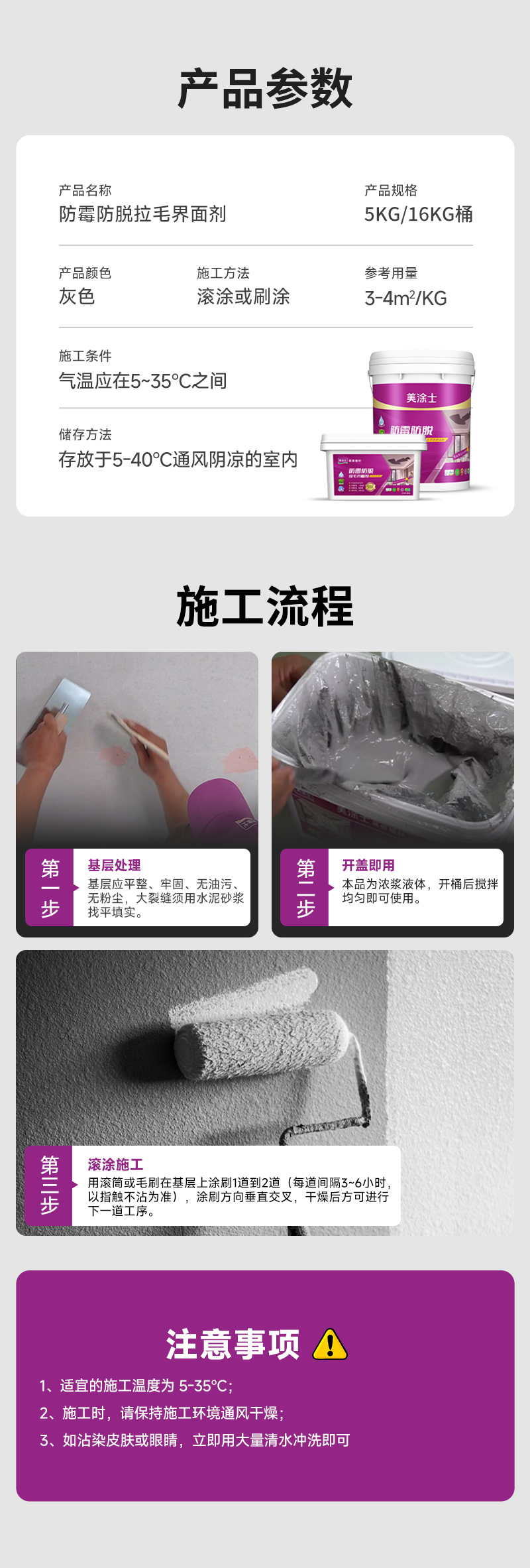 918博天堂 --官方网站