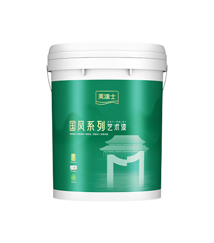 918博天堂莱姆石艺术漆