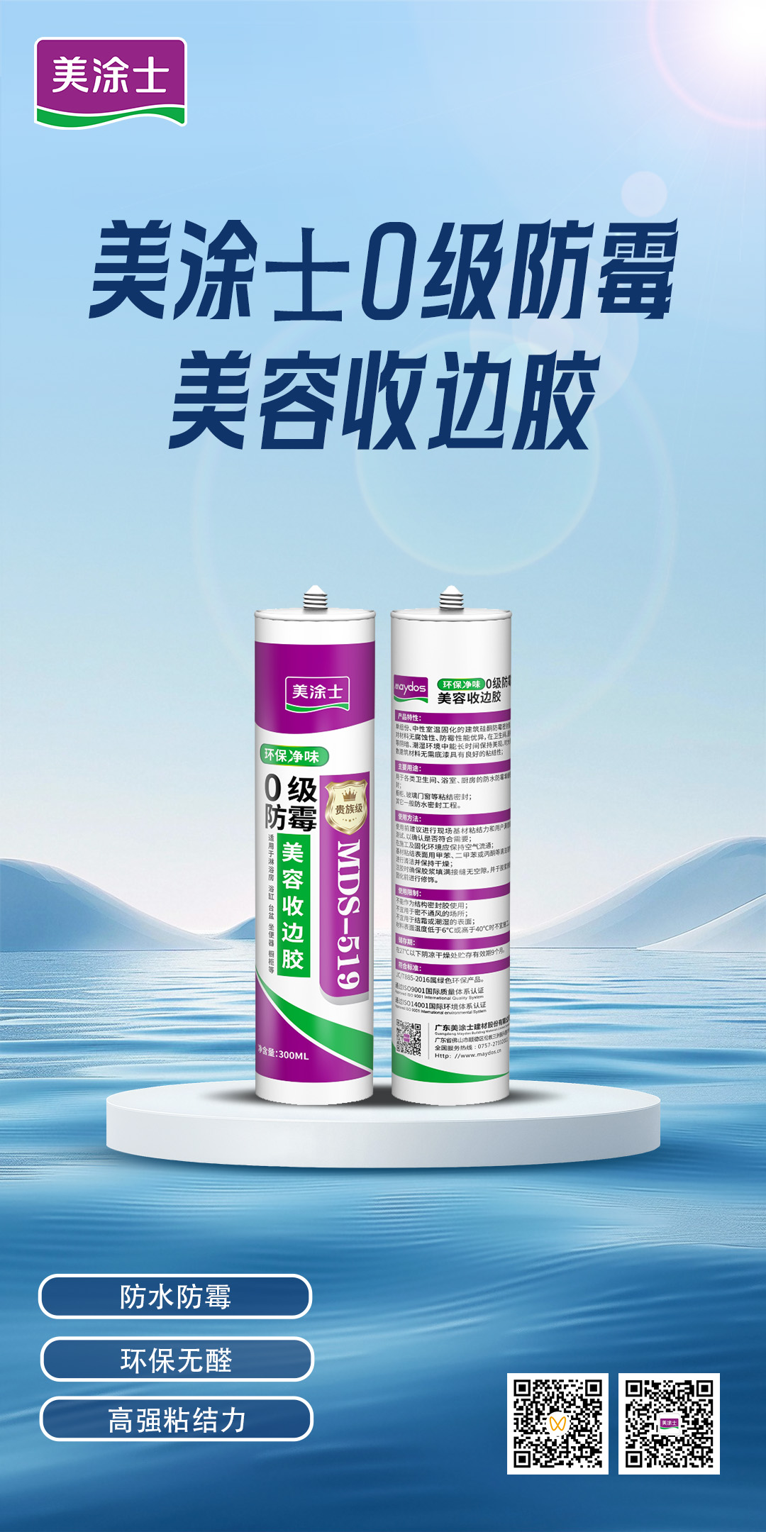 918博天堂 --官方网站