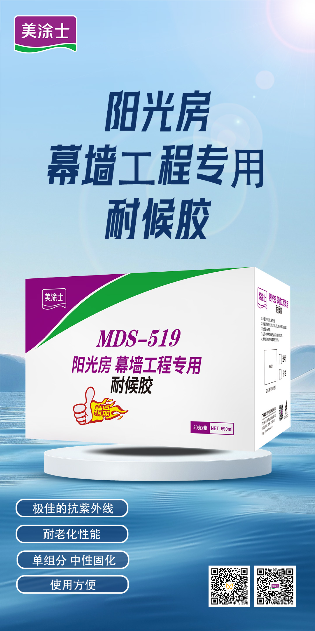 918博天堂 --官方网站