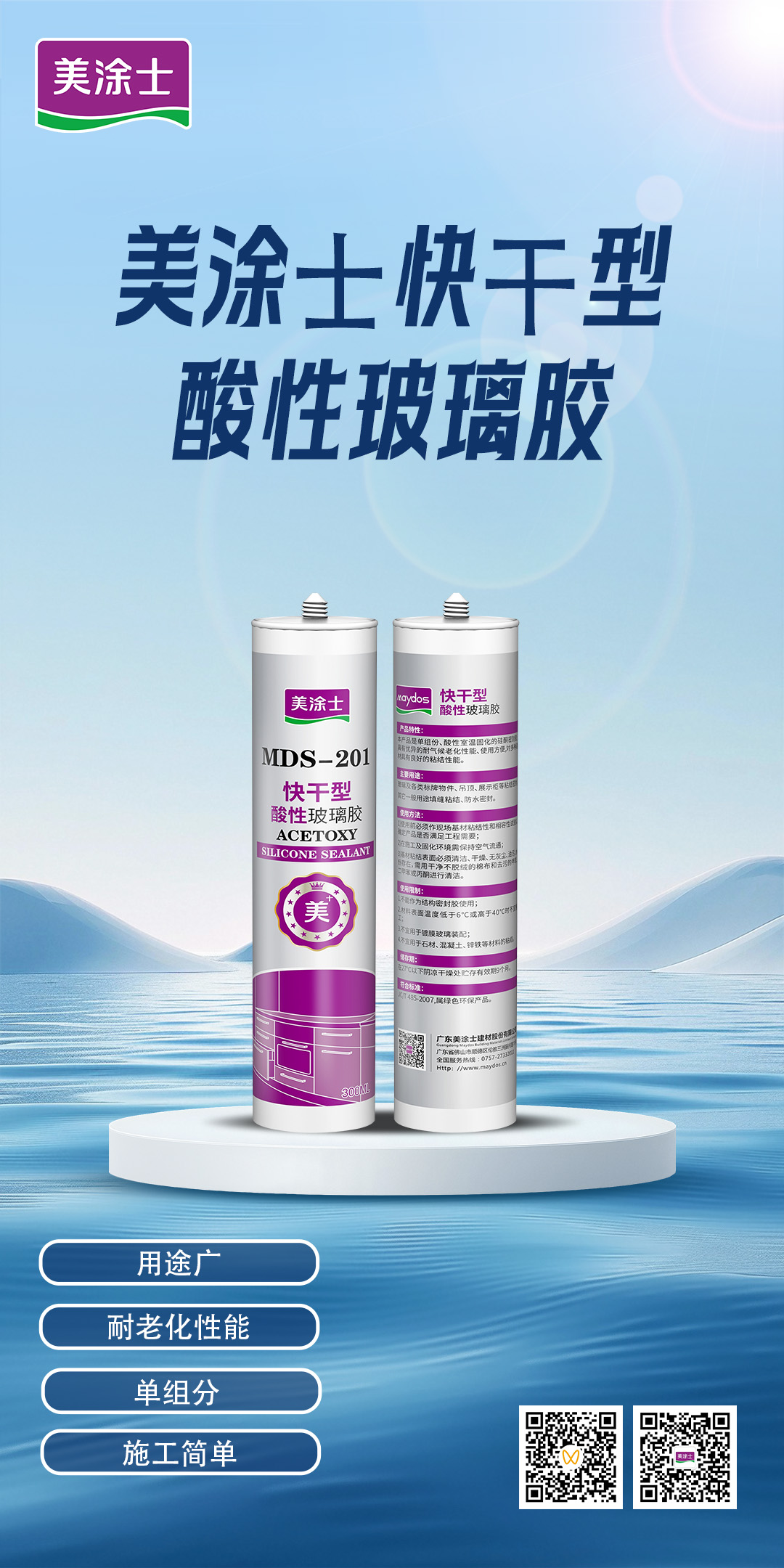 918博天堂 --官方网站