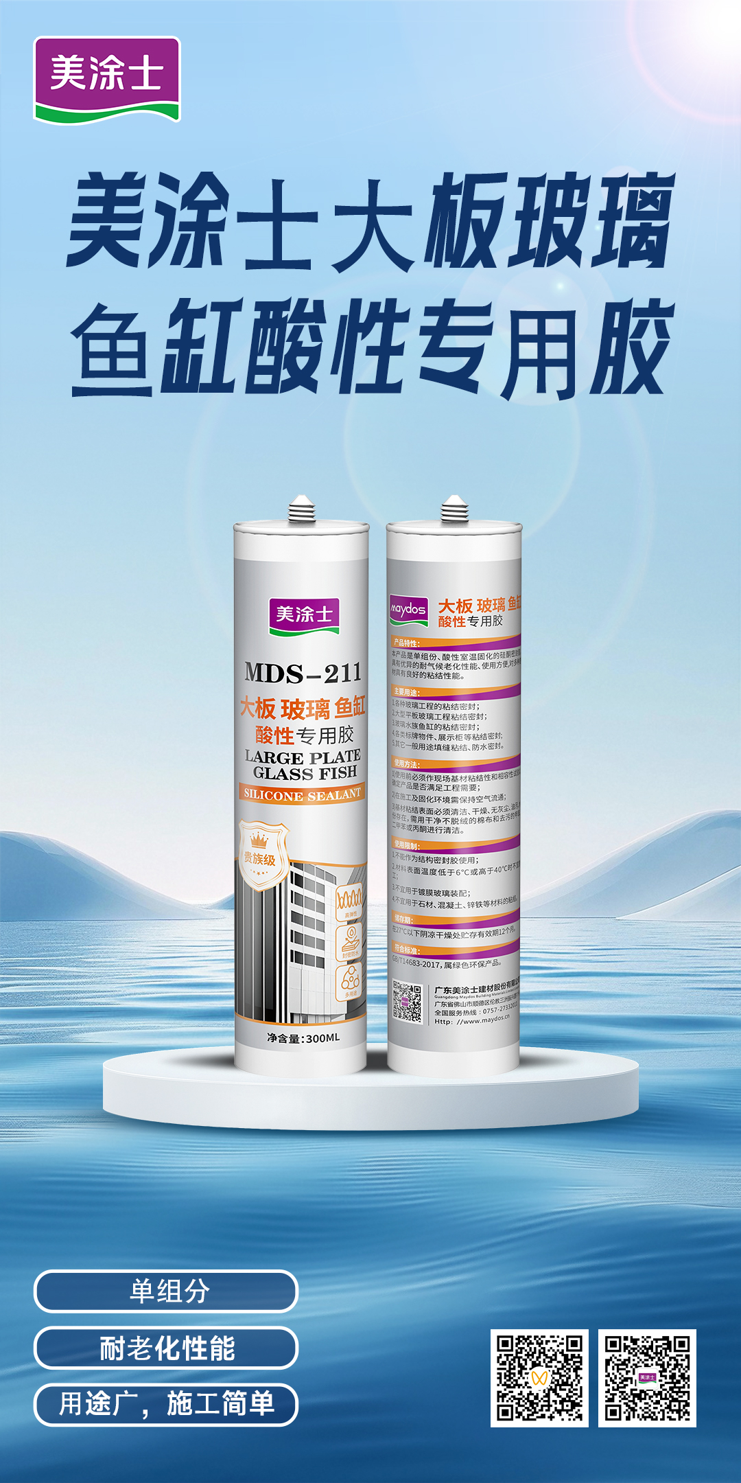 918博天堂 --官方网站